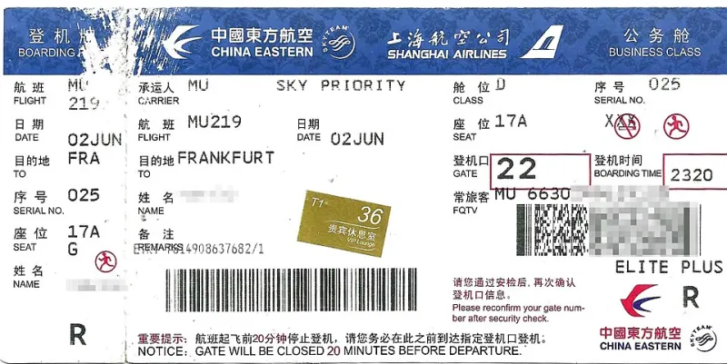 Decoding Your Boarding Pass: The Hidden Code That Decides What an Airline Agent Can Do for You